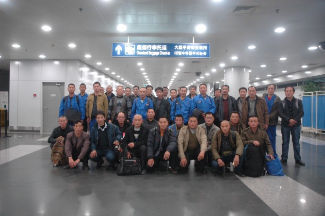 DSC_5487 2.jpg DSC_5487 2.jpg