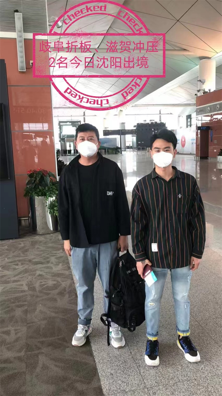 微信圖片_20220510145718.jpg 微信圖片_20220510145718.jpg